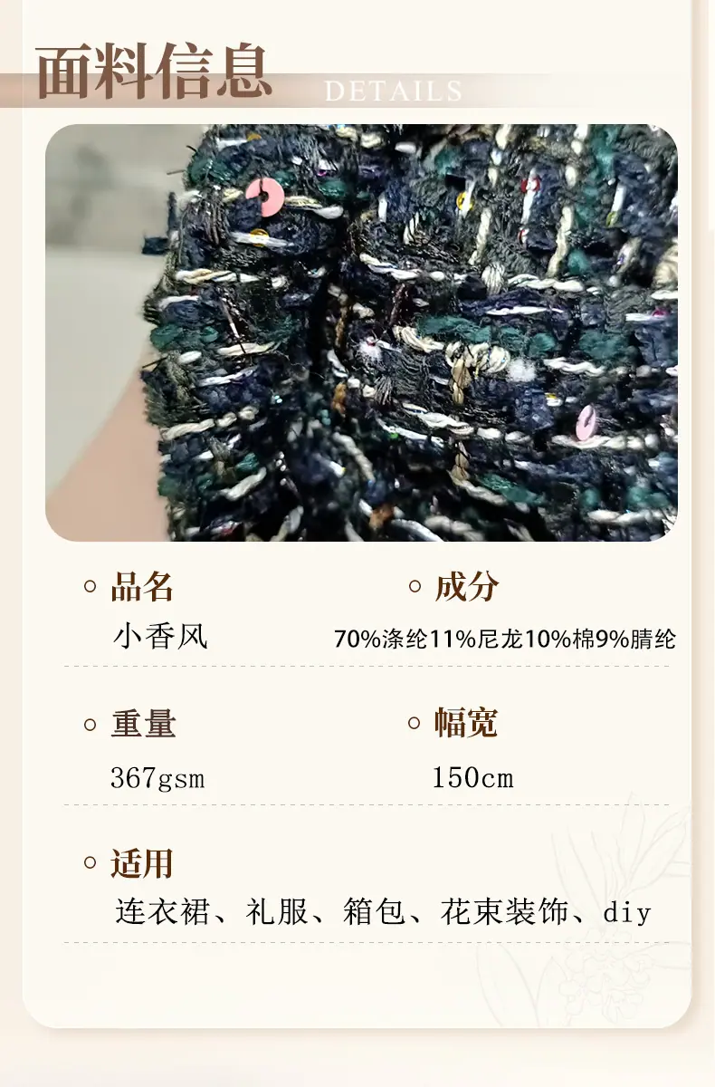 产品2_02