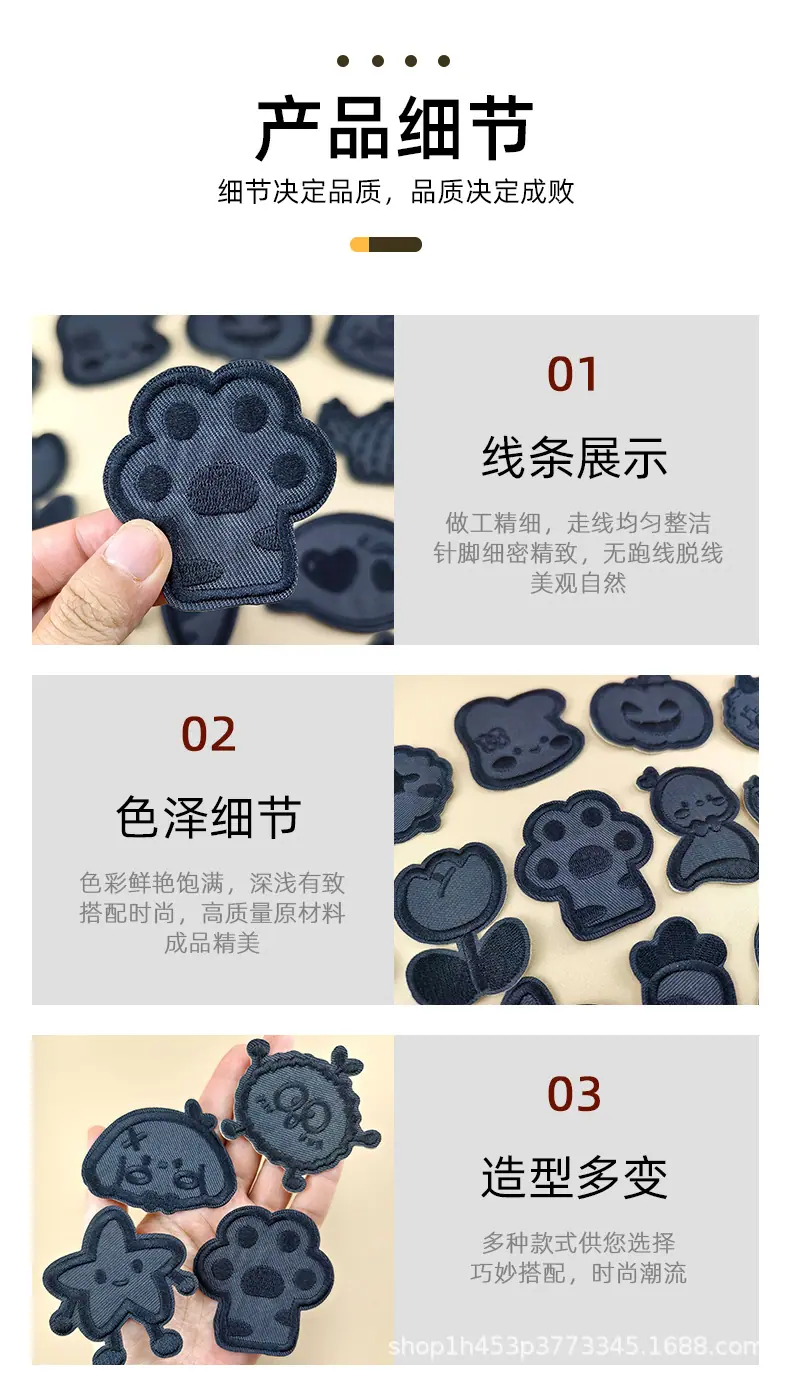 详情图_04.jpg