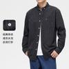 Camisa Casual de Manga Larga con Rayas de Fuego para Hombre Dongyu, Primavera y Verano, Cuello Camisero, Cárdigan para Hombre en Stock, Venta al por Mayor