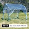 Mercado de Celebridades de Internet al Aire Libre Toldo de Carpa Toldo para Coche Carpa Transparente Parabrisas de Otoño e Invierno Cálido a Prueba de Frío Restaurante Invernadero de Flores Huerta