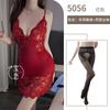 Camisón de encaje con tirantes transfronterizo caliente, malla fina sexy, pijama, coqueteo puro
