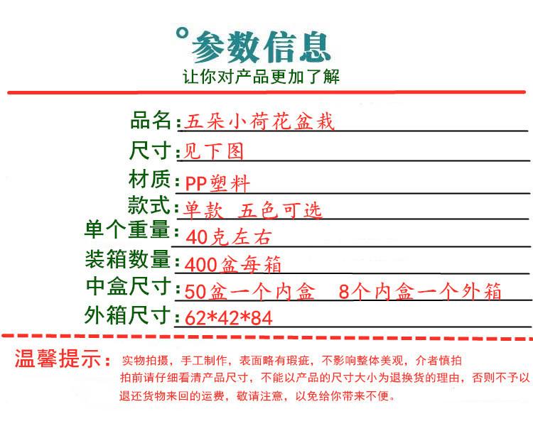 微信图片_20200403220002_副本_副本