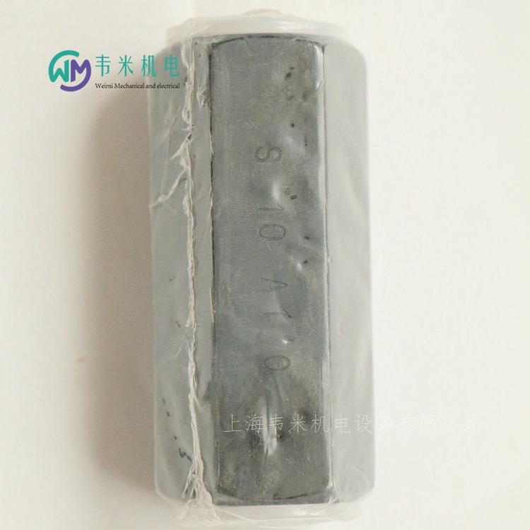 S10A1.0 R900420531力士乐管式单向阀 (5)