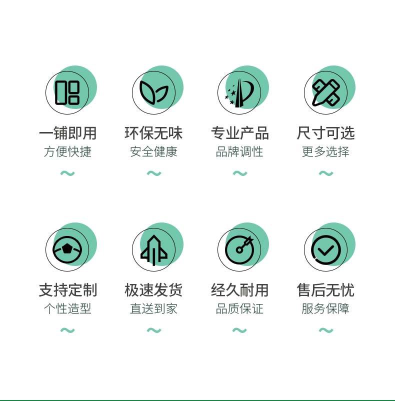 高尔夫果岭_05