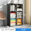 Armario de Almacenamiento Debajo de las Escaleras, Estantería con Puertas, a Prueba de Polvo, Armario de Almacenamiento de Hierro en Rejilla Combinable Libremente, Estantería Simple