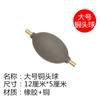 Bandeja de té bola de drenaje bola absorbente silicona doble cabeza de cobre látex bola de agua para té tubo de drenaje tubo de agua para té accesorios para bandeja de té