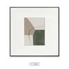 Pintura decorativa moderna y sencilla de primavera poco profunda para sala de estar, sofá, fondo, pintura de pared, pintura abstracta geométrica, mural verde para restaurante