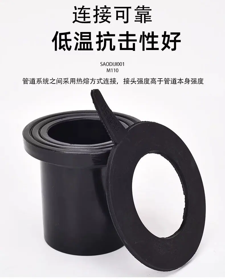管件详情8.jpg
