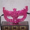 Máscara Retro de Encaje Hueca Estilo Veneciano para Fiesta de Disfraces de Adultos con Decoración Tallada de Purpurina