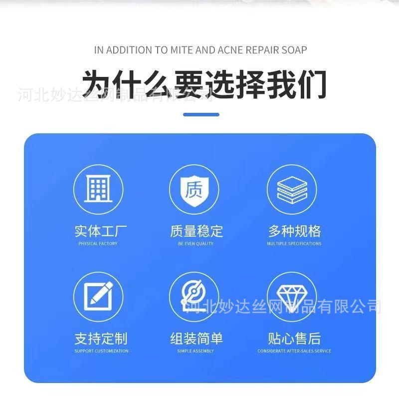 详情页2.jpg