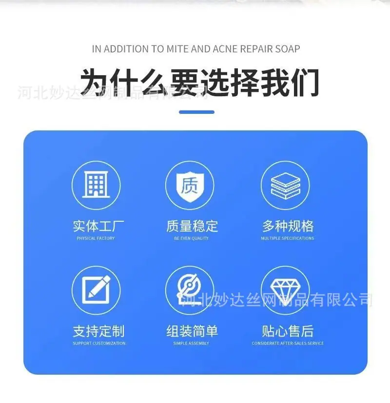 详情页2.jpg
