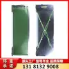 Sensor de Desgarro Intrínsecamente Seguro para Minería Tipo Gvy300 Huainan Litong Transportador de Banda Sensor Universal de Desgarro