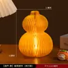 2026 Adornos Decorativos de Calabaza de Año Nuevo Año del Caballo Festival de Primavera Día de Año Nuevo Decoraciones Colgantes Decoración Festiva para Sala de Estar Suministros