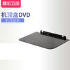 Suministro Global de Decodificadores, Decodificadores de Banda Ancha para DVD, Soportes de Acero Inoxidable Espesados de Tamaño, Estantes de Almacenamiento, Venta al por Mayor y Hechos a Medida