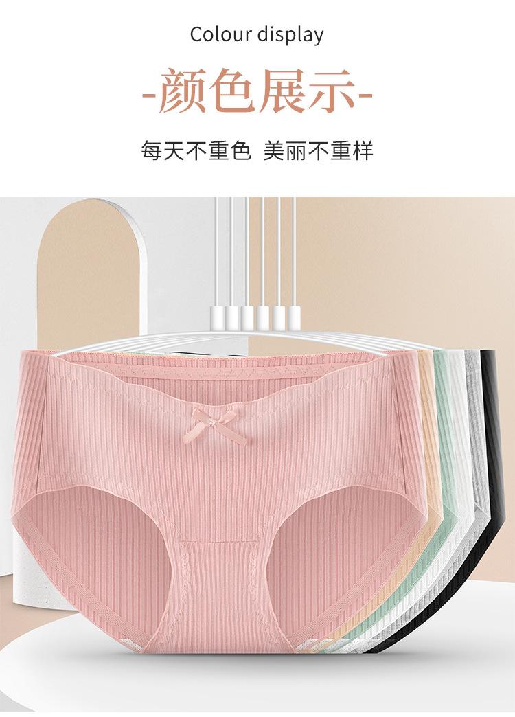 详情01_14.jpg