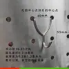 Gancho para Tablero Perforado de Acero Inoxidable, Gancho para Tablero de Agujeros Grueso de Doble Línea, Accesorios de Gancho Trípode para Estante de Supermercado de Tablero Multi-Agujero E18