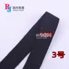 Fabricante Colorido Wholesale Dobladillo Elástico de Nylon Tira Plana para Dobladillo de Ropa Ropa Interior Sujetador Banda Elástica para Cuello de Camisa