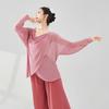 Ropa de Baile para Mujer Nueva Clásica Blanca Elegante Holgada Malla Body Práctica China Manga Larga Adulto Top de Baile
