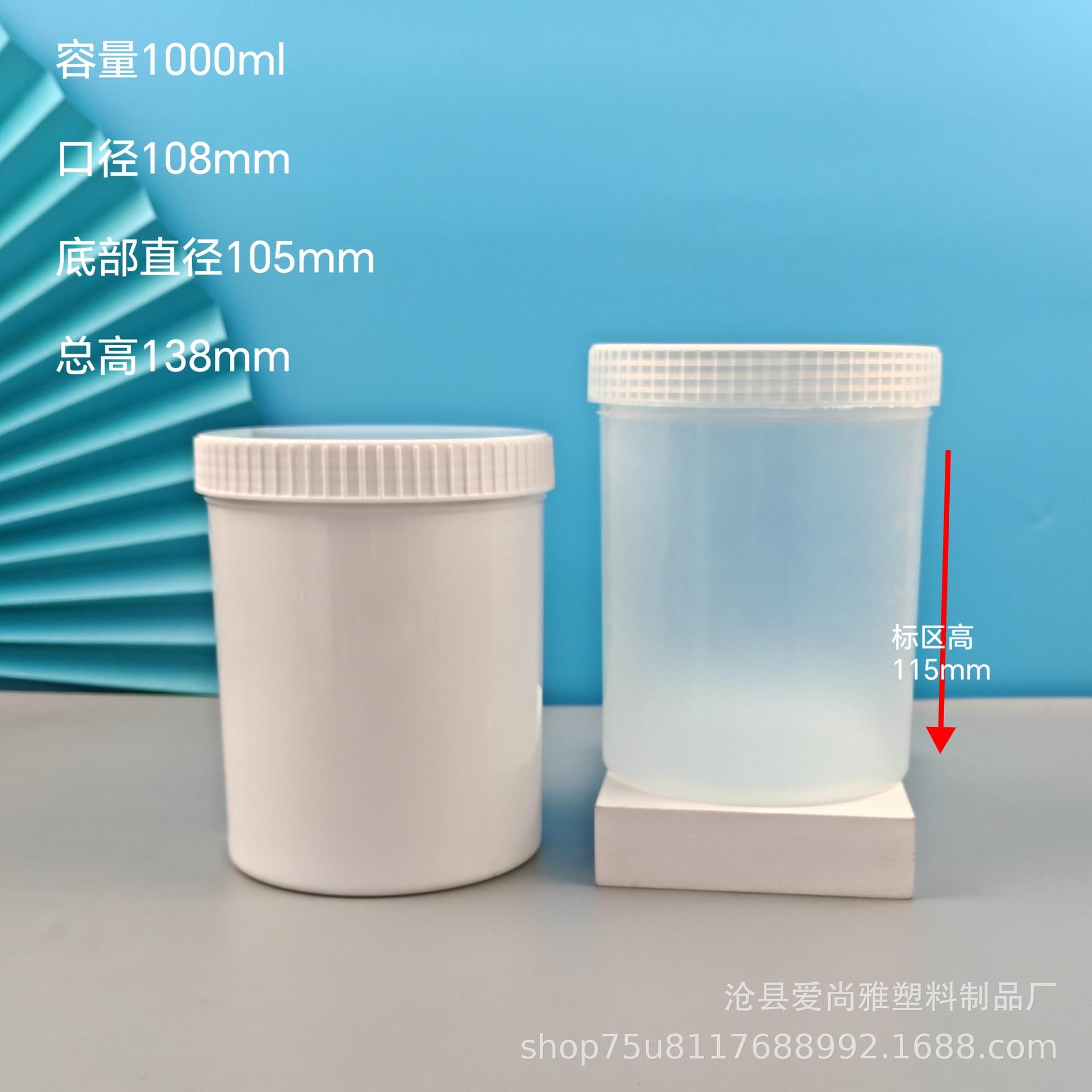 250-1000ml