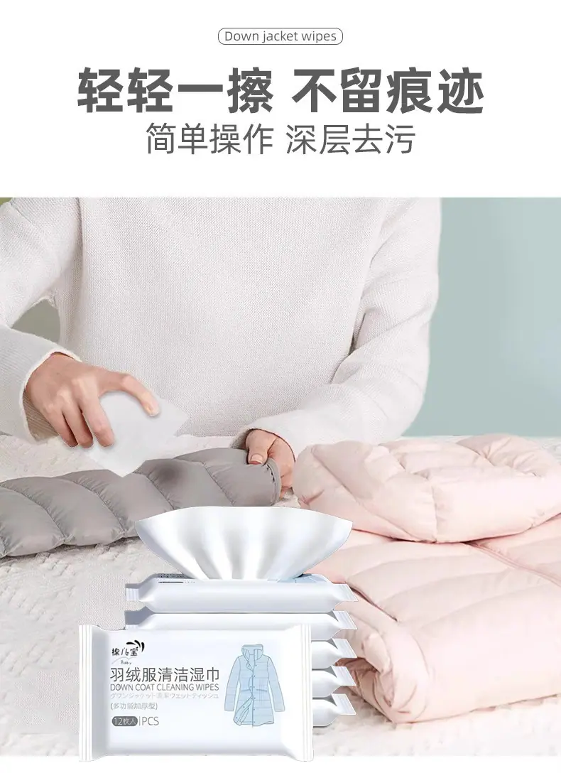 详情图06-