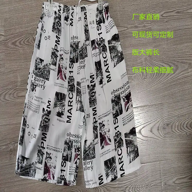 微信图片_2021122812185814_副本.jpg