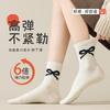 Otoño e invierno nuevos productos punto hilo lazo calcetines dulce viento académico calcetines de tubo serie miu viento ballet calcetines largos al por mayor