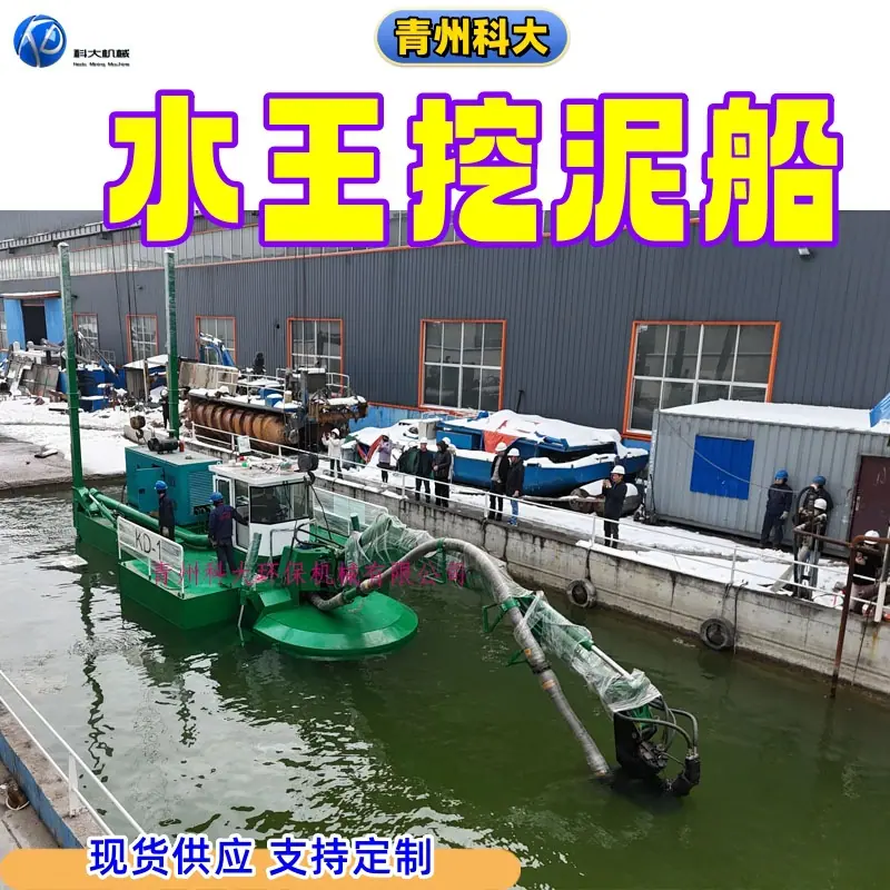 4_水王副本.jpg