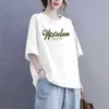 Comercio Exterior Transfronterizo Excedente de Stock Gran Marca Etiqueta Cortada Ropa para Mamá Camiseta de Manga Corta para Persona de Mediana Edad Camisa Moderna Elegante