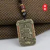 Chaveiro Talismã do Espírito da Montanha Zhao Gongming com Talismã de Buda de Cinábrio, Shigandang e Pingente do Deus da Riqueza das Cinco Direções