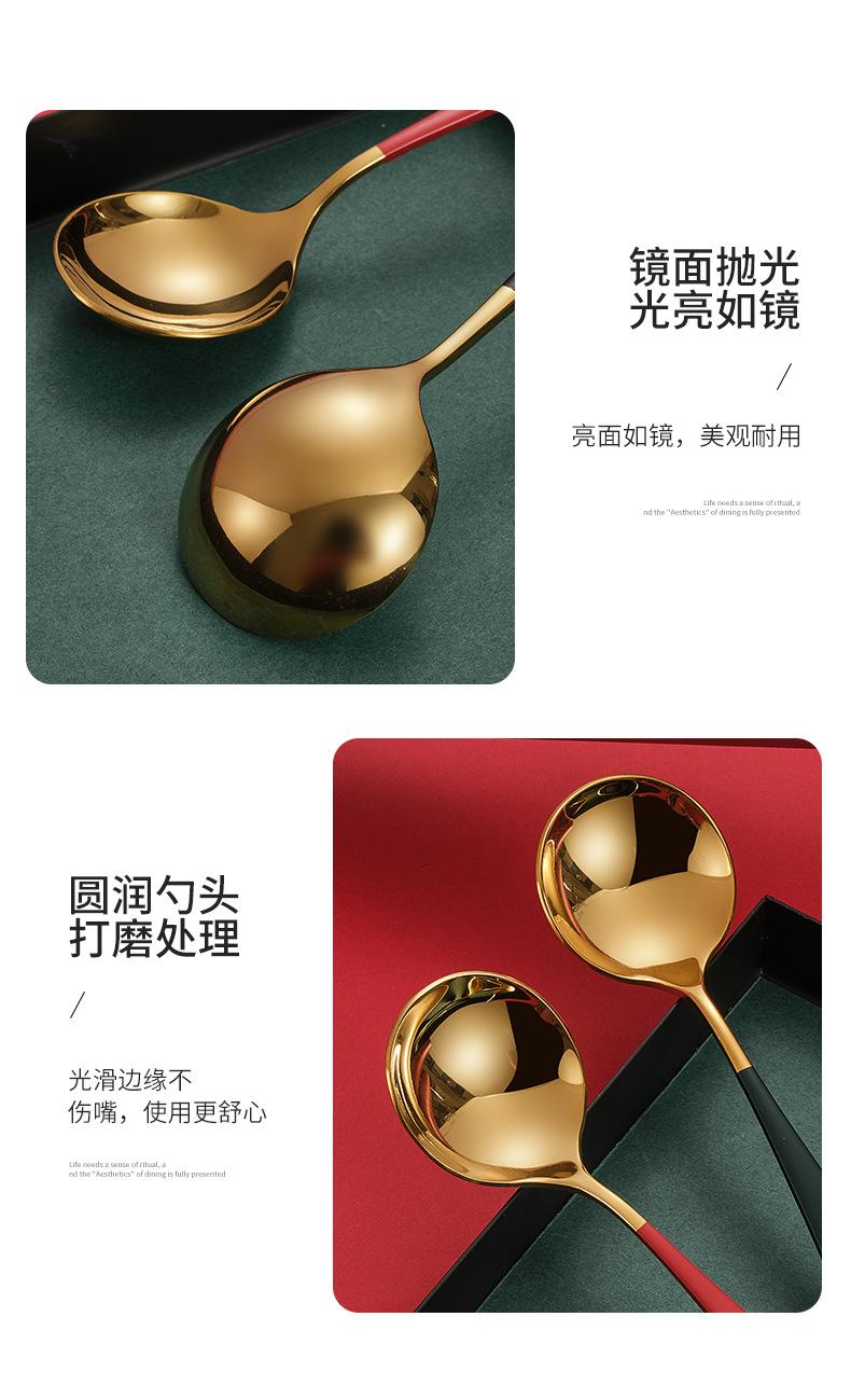 详情_05.jpg