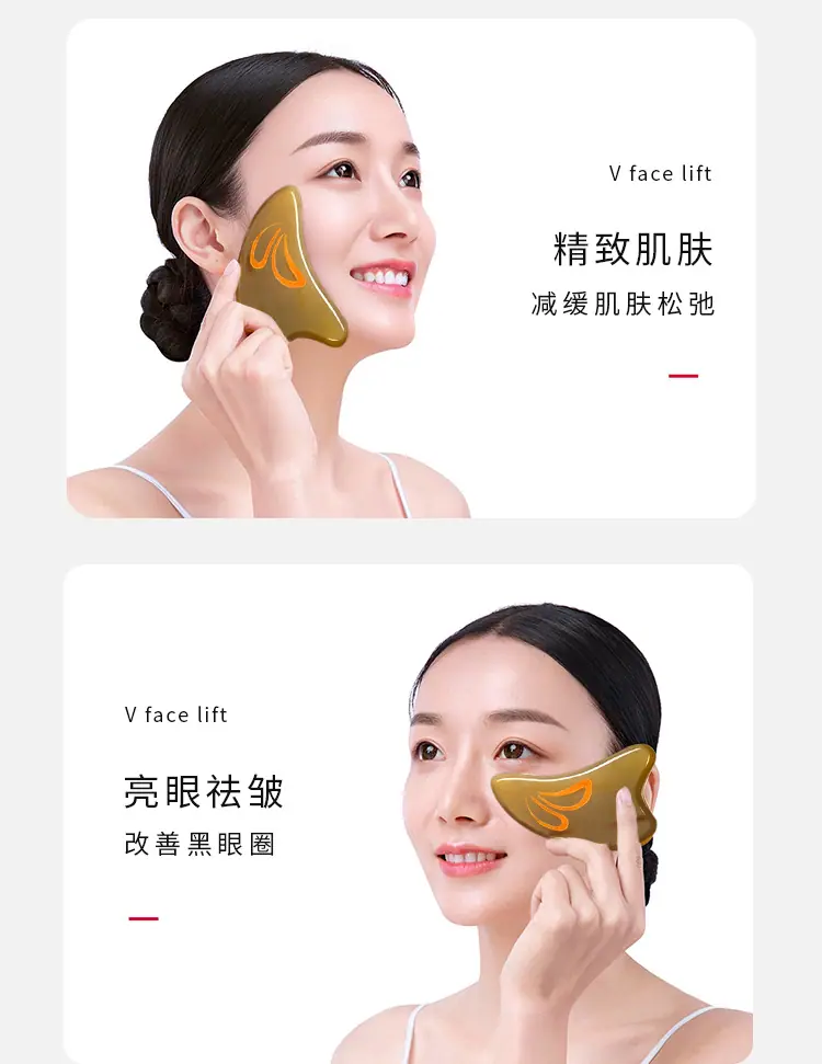 刮痧详_04.jpg