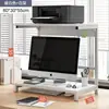 Mesa de computador com luz, monitor, mesa de computador, prateleira de mesa, armazenamento de mesa, suporte para impressora