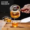 Tetera de Flor de Alto Borosilicato Juego de Té Cafetera Tetera de Vidrio Resistente al Calor Olla Saludable Tetera con Asa Lateral Cafetera de Té