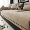 Cojín de Sofá de Chenilla Minimalista de Lujo Ligero de Comercio Exterior Estilo Coco Chanel 2026 Nuevo Estilo Antideslizante para Todas las Estaciones Cojín para Asiento de Sofá de Cuero