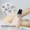 X104 Decoração de Unhas Borboleta Francesa Mini Estéreo Liga de Metal Prata Laço Adornos para Nail Art Atacado