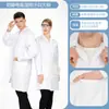 Jalecos brancos para médicos e enfermeiros homens e mulheres, uniformes de trabalho para laboratórios hospitalares e universitários, vestuário de trabalho de manga curta para o verão e manga longa para o inverno