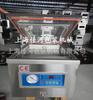 Máquina envasadora al vacío de escritorio DZQ-260, fabricante de máquinas de vacío, Shanghai, máquina de vacío, máquina de envasado al vacío de alimentos
