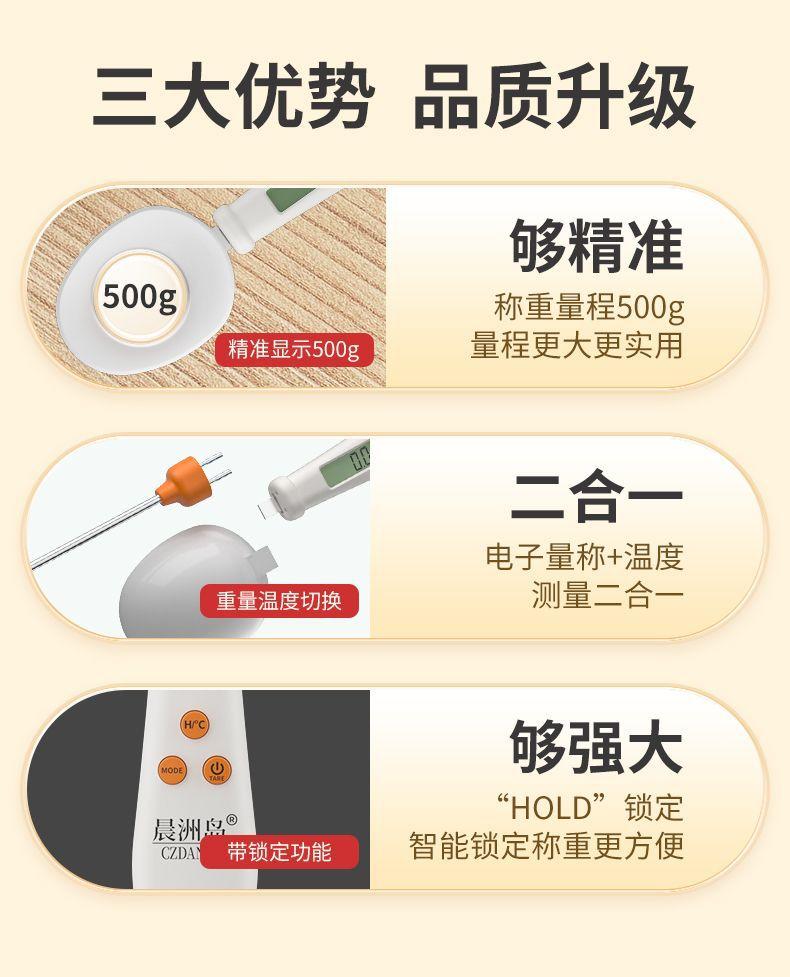 详情图05.jpg