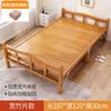 Sábanas Plegables de Bambú al por Mayor Individual Doble Hogar Madera Maciza Cama Fresca Adulto Oficina Descanso para el Almuerzo Habitación de Alquiler Simple Duro