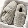 Pantuflas de algodón para mujer para invierno con una sensación de amortiguación suave, nuevo modelo 2026, zapatos de algodón cálido de felpa para el hogar en interiores, para hombres, para maternidad