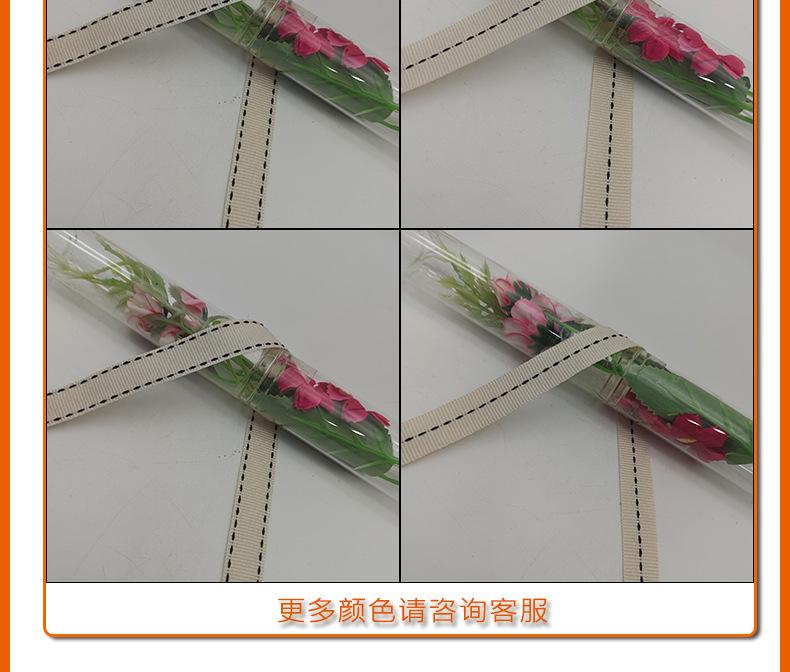 1-2.5cm杏色跳线织带_06.jpg