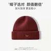 Gorro de Punto Bordado de Zorro de Dibujos Animados Lindo Unisex Otoño Invierno Cálido Protección para Orejas Gorro de Lana Hace que la Cara Parezca Más Pequeña