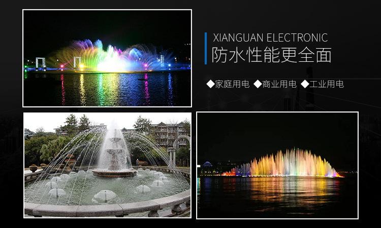 未标题-1