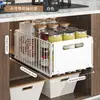 Estante de Almacenamiento Extraíble para Gabinetes Profundos del Hogar Organizador de Especias Multifuncional Caja de Almacenamiento con Cesta Extraíble para Gabinete de Cocina