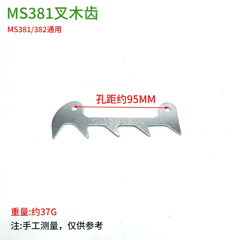 成田1.png