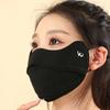 Otoño e Invierno Ciclismo Máscara Cálida Engrosada Cortavientos Resistente al Frío Máscara Esquina del Ojo Transpirable Máscara de Moda Invierno A Prueba de Frío Mujeres