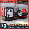 Torno comum CW6180B torno 6180X1500 torno comum furo grande universal horizontal torno pesado