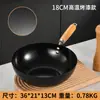 Panela de Ferro Zhangqiu, Panela de Ferro Forjado, Especial para Fogões a Gás, Wok Plano Nitretado Sem Revestimento, Panela Antiaderente, Panela Grande