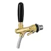 Accesorios para Máquina de Cerveza de Barril, Boquilla de Grifo, Válvula Dispensadora de Cerveza, Caudal Ajustable, Interruptor de Conexión de Cerveza, Caño de Cerveza, Dispensador de Cerveza