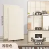 Tablero Insonorizante para Dormitorio Hogareño Fieltro Amortiguador Insonorizante Algodón Insonorizante Algodón Súper Absorbente de Sonido Pegatinas de Pared Insonorizantes Pegatinas para Puerta Artefacto Silenciador
